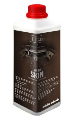 SKIN кондиционер для кожи 1 кг