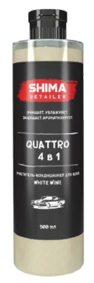 QUATTRO 4 в 1 очиститель-кондиционер кожи 500 мл