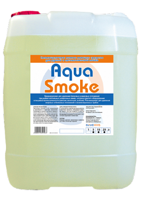 Моющее средство Aqua Smoke 5 л