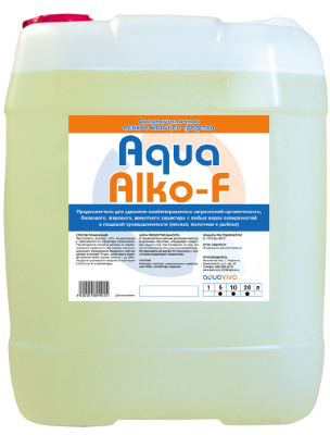 Моющее средство Aqua Alko-F 5 л