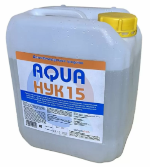 Дезинфицирующее средство Aqua НУК 15 5 л