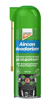 Нейтрализатор запахов Aircon Deodorizer