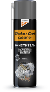 Очиститель карбюратора Choke&Carb cleaner 
