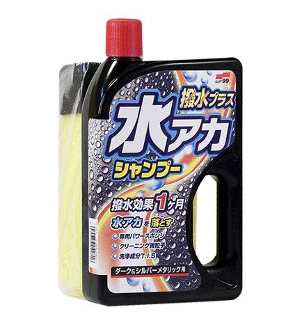 Защитный шампунь для кузова Super Cleaning Shampoo + Wax 