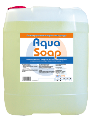 Жидкое мыло для рук Aqua Soap 5 л