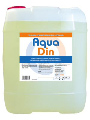 Моющее средство Aqua Din 5 л